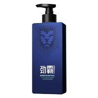 KINBAT 劲霸 氨基酸去屑滋养洗发乳 450ml