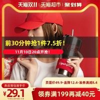 名创优品可口可乐吸管保温杯便携水杯不锈钢保温罐办公室车载杯