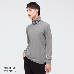 UNIQLO 优衣库 男士保暖衣 UQ441629000