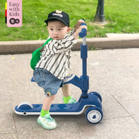 可可乐园 德国kk儿童滑板车1-2-3岁可坐可骑滑6宝宝溜溜车女童男童滑滑车 杜米特兰-座椅可折叠