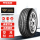 CHAO YANG 朝阳轮胎 SA37 汽车轮胎 运动操控 205/55R16 91V