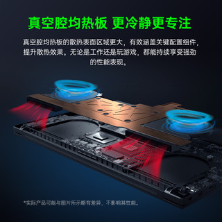 RazerBlade雷蛇灵刃17专业版轻薄金属大屏电竞游戏高性能笔记本电脑十代i7八核RTX3060/2K-165Hz刷新率吃鸡