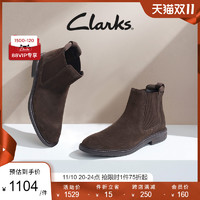 Clarks 其乐 男士秋冬切尔西靴英伦风中帮男士款皮靴短靴男潮鞋