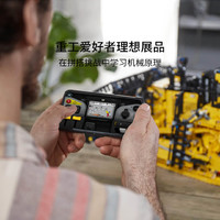 LEGO 乐高 Technic科技系列 42131 Cat D11 推土机