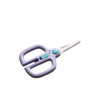 babycare 儿童辅食剪刀 升级款 希瑟紫