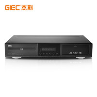 GIEC 杰科 BDP-G4390 4k3d蓝光播放机dvd影碟机高清硬盘播放器vcd机