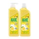 AXE 斧头 柠檬洗洁精2瓶共1.61kg
