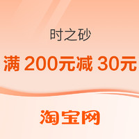 超多lolita优惠来袭，双11lo娘购物指南就看这里！