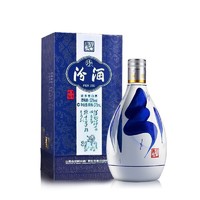 好价汇总：优惠领得好，买酒没烦恼！双11全网最强白酒优惠券合集+攻略