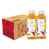 农夫山泉 NONGFU SPRING 茶派π茶饮料900ml*6瓶整箱西柚茉莉花蜜桃乌龙茶果汁茶