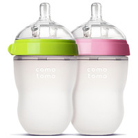 comotomo 250ML2个装奶瓶婴儿防胀气宽口硅胶奶瓶