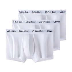 Calvin Klein 卡尔文·克莱 男士平角内裤套装 U2664G-100 3条装