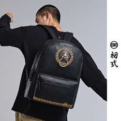 初弎 狮子头 中国风潮牌刺绣双肩包学生书包个性嘻哈校园背包41378