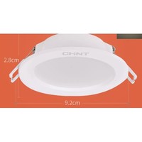 CHNT 正泰 led筒灯 4W 升级款 暖白 7.5-8.5cm