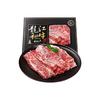 LONGJIANG WAGYU 龍江和牛 黑毛和牛种 和牛肋条肉 500g