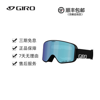 GIRO/22-23新款滑雪镜METHOD成人防雾蔡司镜片VIVID亚洲款柱面镜