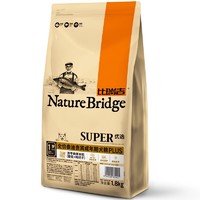 Nature Bridge 比瑞吉 优选系列 菊花枸杞子泰迪贵宾成犬狗粮 PLUS版 1.8kg*3袋