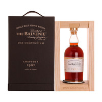 THE BALVENIE 百富 DCS 36年 单一麦芽 苏格兰威士忌 51.5%vol 700ml 大师版 礼盒装