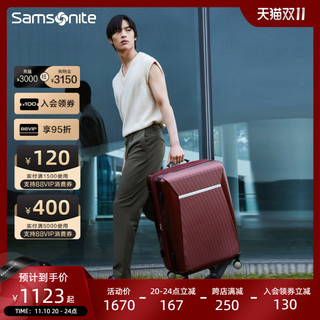 Samsonite 新秀丽 行李箱轮子静音万向轮拉杆旅行箱结实耐用登机GN7