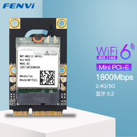 Fenvi 奋威 MT7921无线网卡WI-FI6千兆AX1800M双频5G M2笔记本台式机电脑 WI-FI6 MT7921 minipcie接口