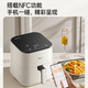 Midea 美的 空气炸锅5L