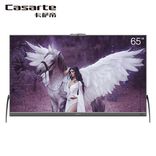 Casarte 卡萨帝 电视 K65E10，4K超高清，8K解码，远场语音，智慧屏