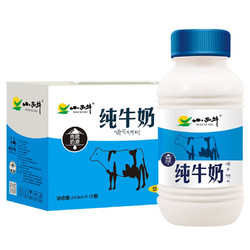 XIAOXINIU 小西牛 青海高原牛奶 243ml*12瓶