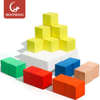小顽豆 正方体积木数学教具拼装玩具益智立体几何模型