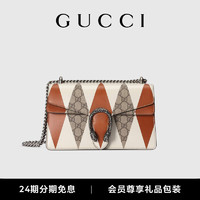 GUCCI 古驰 Dionysus系列酒神小号肩背包