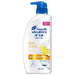 Head & Shoulders 海飞丝 去屑洗发露 清爽去油型 1000g