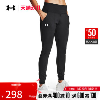 安德玛 Fly Fast 2.0 HeatGear® 女子运动长裤 1356224