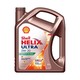 PLUS会员：Shell 壳牌 超凡喜力 Helix Ultra 0W-20 C5 SP 4L