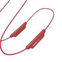铁三角 ATH-CLR100BT 入耳式颈挂式蓝牙耳机 红色