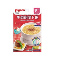 88VIP：Pigeon 贝亲 牛肉胡萝卜营养辅食粥米粉 120g（新客做到10.63元）