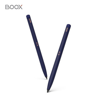 BOOX 文石 Pen2 官方电磁笔 适用于BOOX所有笔用型号