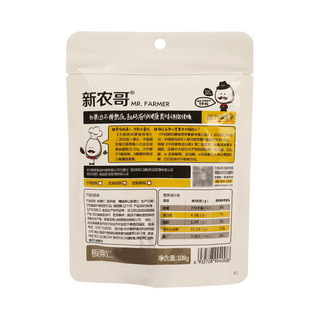 xinnongge 新农哥 欢乐零食包 板栗仁 108g