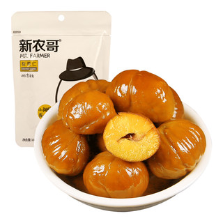 xinnongge 新农哥 欢乐零食包 板栗仁 108g