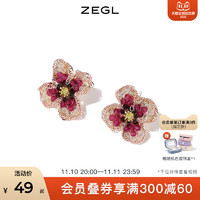 ZENGLIU 926银针 花朵水晶耳环