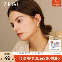 ZENGLIU 女士淡水珍珠耳钉 ZL2571