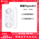 HUAWEI 华为 荣耀FlyPods3无线蓝牙耳机降噪无线tws苹果安卓通用运动入耳式&