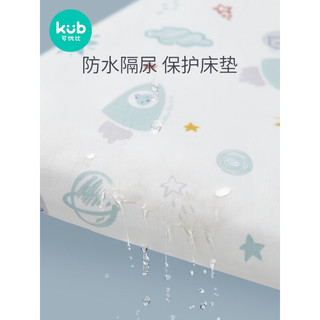 kub 可优比 床单 婴儿床笠 防水隔尿款 海洋乐园 100*56cm 1片装