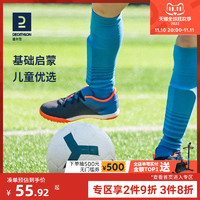 DECATHLON 迪卡侬 足球中考学生专用足球儿童4号5号