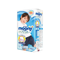 moony 尤妮佳(moony) 裤型拉拉裤 日本进口畅透系列超大号尿不湿 XXL26片拉拉裤 13-28kg