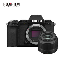 FUJIFILM 富士 X-S10 微单相机 套机（XC35F2镜头）2610万像素 五轴防抖 翻转屏 漂白模式
