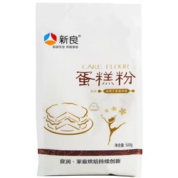 新良 蛋糕粉 饼干糕点用小麦粉 500g *12件