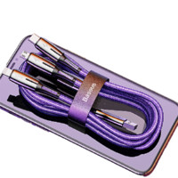 BASEUS 倍思 USB-A转Type-C/Lightning/Micro-USB 3.5A 数据线 尼龙编织 2m 薰衣紫