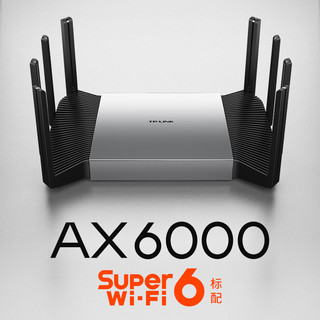 TP-LINK 普联 TL-XDR6080易展 AX6000双频Super WIFI6千兆无线路由器