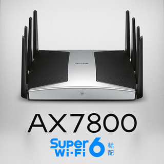 TP-LINK 普联 TL-XTR7880易展Turbo版 AX7800三频WIFI6千兆无线路由器