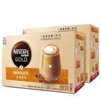 Nestlé 雀巢 金牌 馆藏 丝滑拿铁 400g*2盒