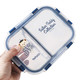TAFUCO 泰福高 T5901 玻璃保鲜盒 两隔 640ml*2 带蓝色包
